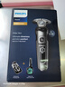 飞利浦（PHILIPS）电动剃须刀刮胡刀 欧洲整机进口 高端经典9系 微提切科技亲肤剃须刀 新年礼物生日礼物送老公男友 【经典9系至尊版】礼盒装 SP9882/37 实拍图
