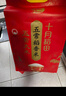 十月稻田 新国标 特等五常大米 绿色食品 10斤(原粮稻花香2号 特级溯源) 实拍图