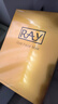 妆蕾（RAY）泰国面膜白美女士熬夜修复提亮细致毛孔巨补水保湿暗沉护肤男10片 实拍图
