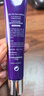 德妃（DERMAFIRM）紫苏隔离40gSPF35PA+++防晒霜妆前乳素颜霜遮瑕护肤品礼物 实拍图