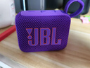 JBL GO4 音乐金砖四代 【国家补贴】蓝牙音箱 户外便携音箱 手机电脑音响 双11购物 jbl go4 烟影紫 实拍图