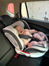 法雷曼儿童安全座椅汽车用0-12岁360度旋转婴儿宝宝车载坐躺i-Size认证 魔力灰pro【钢骨架+支撑腿】 实拍图