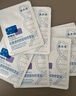 敷尔佳新款白膜4盒 敷感升级医用透明质酸钠修复贴MHA-C-T 实拍图
