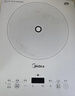 美的（Midea）家用电磁炉电陶炉电池炉2200W大功率猛火新型电磁灶一体微晶面板爆炒炒菜智能定时火锅炉MC-E22B60 实拍图