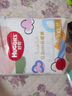 好奇（Huggies）金装纸尿裤M162片(6-11kg)尿不湿【速干不易红】 实拍图