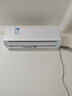 科龙空调大1.5匹 海信出品 静省电Ultra 新一级变频冷暖挂机双排顶配以旧换新KFR-35GW/QS1Ultra-X1 实拍图