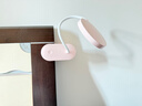 公牛（BULL）A级照度ML-D005B-DS充插两用无极调光宿舍家用夹子台灯粉色4000K 实拍图