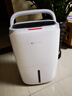 德业（Deye）除湿机/抽湿机 除湿量20升/天 家用轻音地下室干燥除潮吸湿器干衣机 手机智控 DYD-W20A3 实拍图