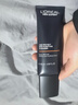 欧莱雅男士青春肌源氨基酸紧致洁面乳130ml洗面奶控油去角质护肤品礼物 实拍图