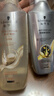 施华蔻（Schwarzkopf）生姜精华洗发露600ml  持久控油清爽蓬松洗发水 无硅油洗头膏 实拍图
