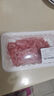 【180天白猪】冷鲜猪瘦肉丝200g 实拍图