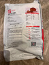 美玫牌低筋面粉小麦粉 蛋糕粉 蛋糕用小麦粉 烘焙原料4.5斤 实拍图