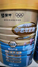 蒙牛铂金装 中老年奶粉400g 益生菌高钙富硒成人奶粉 便捷条装 实拍图
