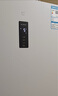 米家小米256升变频一级风冷无霜三门小型家用电冰箱 白色银离子除菌净味BCD-256WMSA01 实拍图