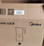 美的（Midea） 榨汁机便携式榨汁机多功能大容量家用养生料理机果汁机搅拌机智能 【极致性价比】多功能榨汁机 实拍图
