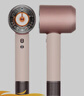 戴森（DYSON）HD16 全新智能吹风机家用电吹风负离子头皮保护高速恒温速干护发Supersonic礼物推荐HD16落日玫瑰 实拍图