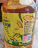 金龙鱼 食用油 非转基因 物理压榨玉米油6.18L（蕴含植物甾醇） 实拍图