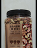 京东京造 X 京东PLUS会员联名款混合坚果1.1kg 每日坚果开心果零食送礼 实拍图