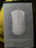雷蛇（Razer）炼狱蝰蛇标准版有线鼠标 人体工学  电竞游戏 右手通用型 吃鸡/LOL/CS GO游戏鼠标 白色 实拍图
