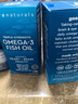 Viva Naturals美国进口高纯度rTG结构深海鱼油DPA天然omega3欧米伽3软胶囊30粒 实拍图