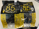 哈迪达兹85%黑巧克力200g 休闲零食送女友伴手礼物含糖偏苦解馋零食40片 实拍图