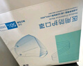 振德（ZHENDE）N95口罩医用防护头戴耳带式灭菌级低阻透气双层熔喷布独立装口罩 耳带式独立灭菌白色50只（本批次251215到期） 实拍图
