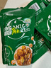 新农哥有机板栗仁即食熟制板栗仁软糯香甜燕山栗子60g*6袋 实拍图