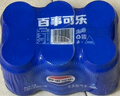 百事可乐 Pepsi 碳酸汽水饮料经典罐整箱 百事出品 新老包装随机发货 【经典罐】百七美组合330ml*6罐 实拍图