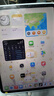Apple苹果平板电脑iPadPro18/20/21/22/24款 高刷 2/3/4/5/6代二手 2018款 Pro 11寸 256G WiFi版 99成新 实拍图