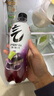 元气森林气泡水 0糖0脂0卡 无糖饮料480mL 汽水整箱 饮品 夏黑葡萄味 480mL*15瓶 实拍图