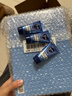 妮维雅（NIVEA）男士【王子奇同款】水活精华乳保湿礼盒护肤套装 护肤品 生日礼物 实拍图
