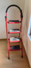 星奇堡 家用梯子工程梯折叠多功能人字梯伸缩室内加厚两用梯子 加厚四步梯-红色 实拍图