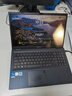 华硕破晓3 国家补贴20% 15.6英寸轻薄办公指纹人脸双识别笔记本电脑（13代酷睿i5 16G 1TB ） 实拍图
