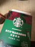 星巴克（Starbucks）0糖低脂精品速溶黑咖啡中烘 2.3g*10条 美式元气提神搭子 实拍图