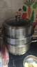 美厨（maxcook）蒸锅 304不锈钢30CM三层蒸锅 加厚复底汤锅 燃气电磁炉通用 实拍图