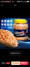 SICCE鱼食南极磷虾鱼粮干虾龟粮无尖刺银龙鱼罗汉鱼饲料血鹦鹉鱼虾干  西杰南极虾3000ML 实拍图
