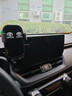 丰田威兰达车载手机支架无线充电专用中控屏幕汽车导航支架26款25 机械款【重力锁紧+可插线充电】 23-25款威兰达【10.25寸屏】 实拍图