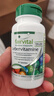 Fairvital德国Fairvital进口素斯梵槲皮素胶囊肺部保健品弗优尔小绿宝 1瓶槲皮素+1瓶肝脏营养片 实拍图