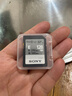 索尼（SONY）128GB SD存储卡 SF-E128A E系列U3 V60读速270MB/s  IP57防护等级相机内存卡 实拍图