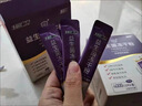 江中益生菌冻干粉800亿CFU/袋2g*4条 成人肠胃肠道益生元调理活性菌 实拍图
