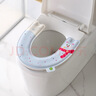 雅高马桶坐垫秋冬季家用粘贴式防水免洗坐便器套加厚保暖带香薰2个装 实拍图