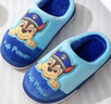 汪汪队立大功（PAW PATROL）汪汪队儿童棉拖鞋男童秋冬季可爱防滑家居卡通女宝宝棉鞋毛毛拖鞋 （升级款）1807汪汪队蓝色阿奇 17.5 内长17.5cm 190码 实拍图