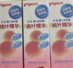 贝亲（Pigeon）桃子水 桃叶精华 婴儿爽身露 四季通用 200ml *3支装 实拍图