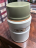 膳魔师（THERMOS）焖烧杯520ml保温汤壶316钢保温饭盒桶宽口水杯带勺TSK2-520S CRW 实拍图