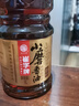 崔字牌小磨香油 1L桶装 传统水代法香油 凉拌 火锅油碟 蘸料 中华老字号 实拍图