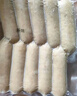 大希地火山石烤肠2032g(原味/黑椒各20根) 早餐肉香火腿肠空气炸锅食材 实拍图