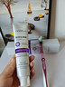 韩方五谷酵素美白牙膏牙亮口臭清新口气去烟渍抑菌结石去渍黄牙垢金榜第一 实拍图