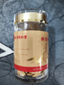 同仁堂（TRT）品牌北京同仁堂西洋参（金瓶）80g 长白山西洋参片补品泡水泡酒养生茶中药饮片级药典标准 实拍图