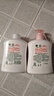 滴露（Dettol）洗手液消毒抑菌滋润500g+500g补充装儿童家庭护手替换 实拍图