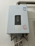 万家乐【恒温王DP1(F)·金榜爆品】13升燃气热水器【国家补贴15%】天然气智能变升节能省气防冻以旧换新 实拍图